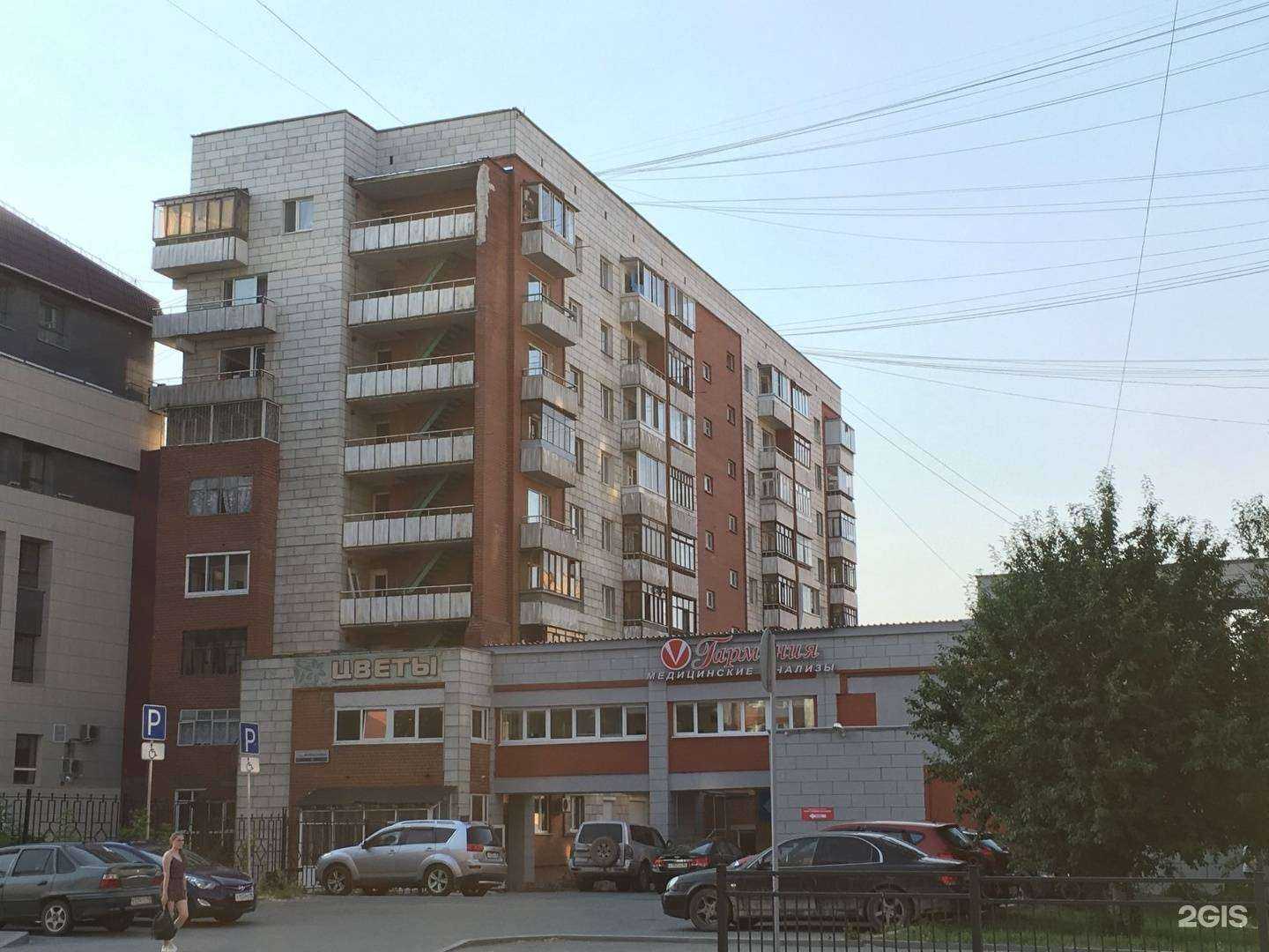 Отзывы на компанию Дверной отдел в Екатеринбурге c фото - фотография 2 из 2