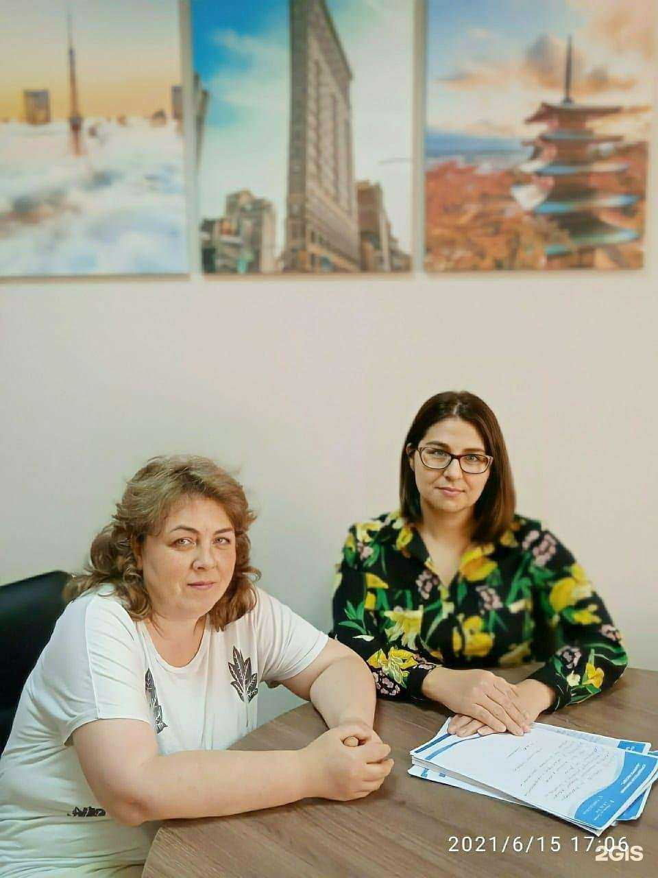 Отзывы на компанию Банкрот-Эксперт в г. Рязань c фото