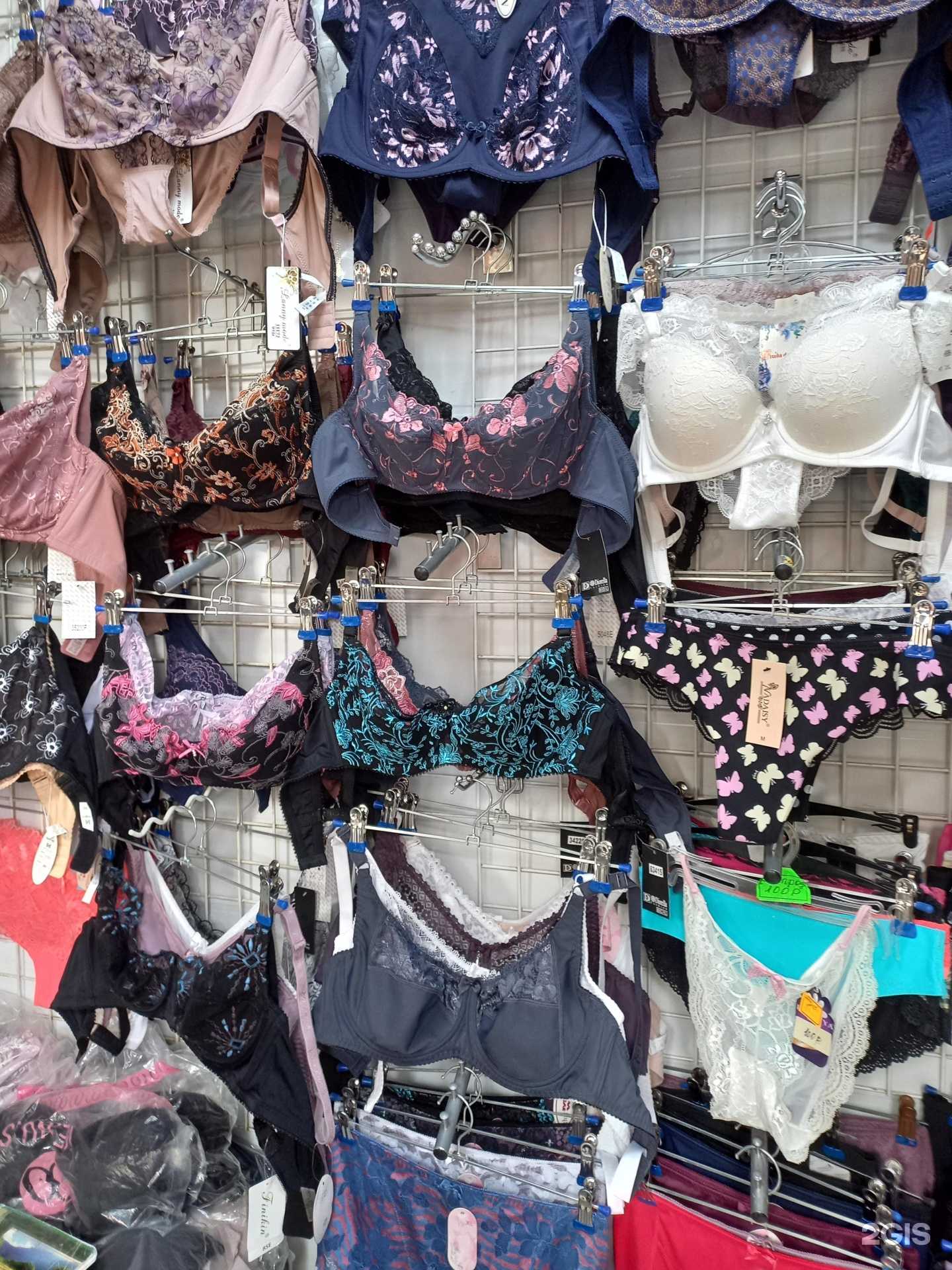 Отзывы на компанию Магазин нижнего белья в Калининграде c фото