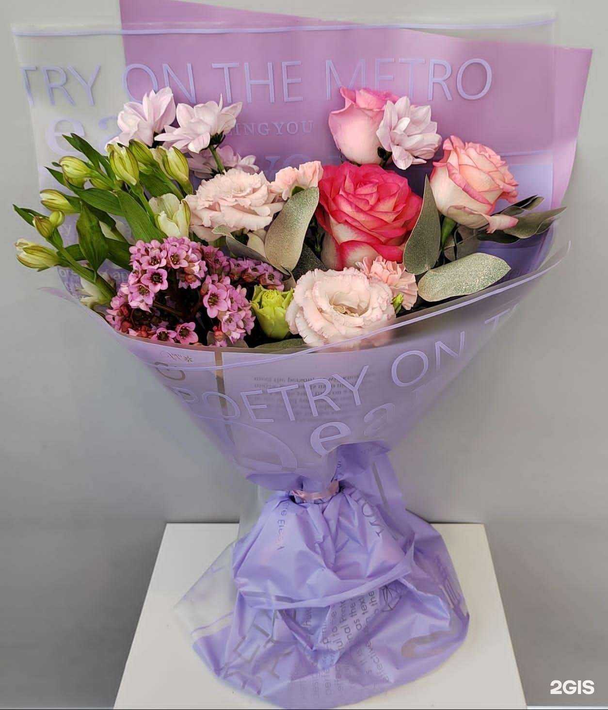 Отзывы на компанию Нимфа73 в г. Ульяновск c фото