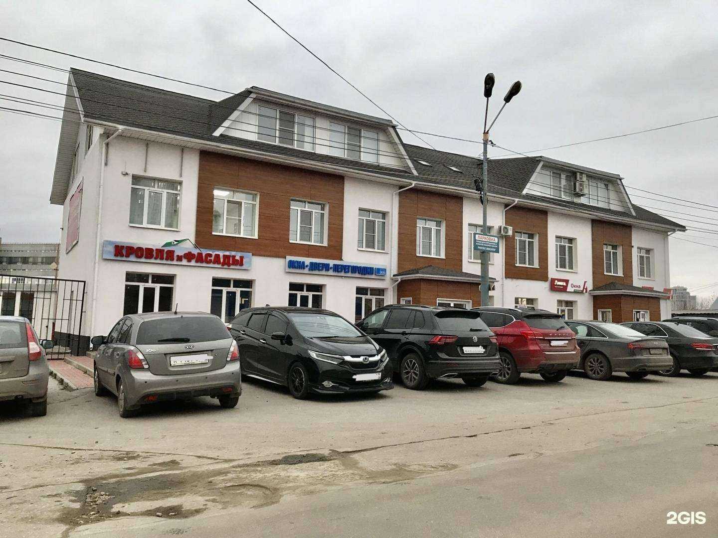 Отзывы на компанию ПрофиДом62 в Рязани c фото - фотография 2 из 2