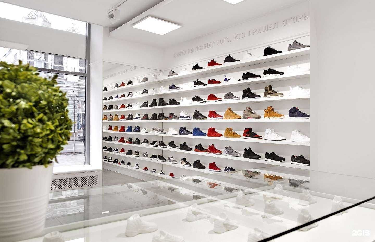 Отзывы на компанию Funky dunky в г. Краснодар c фото