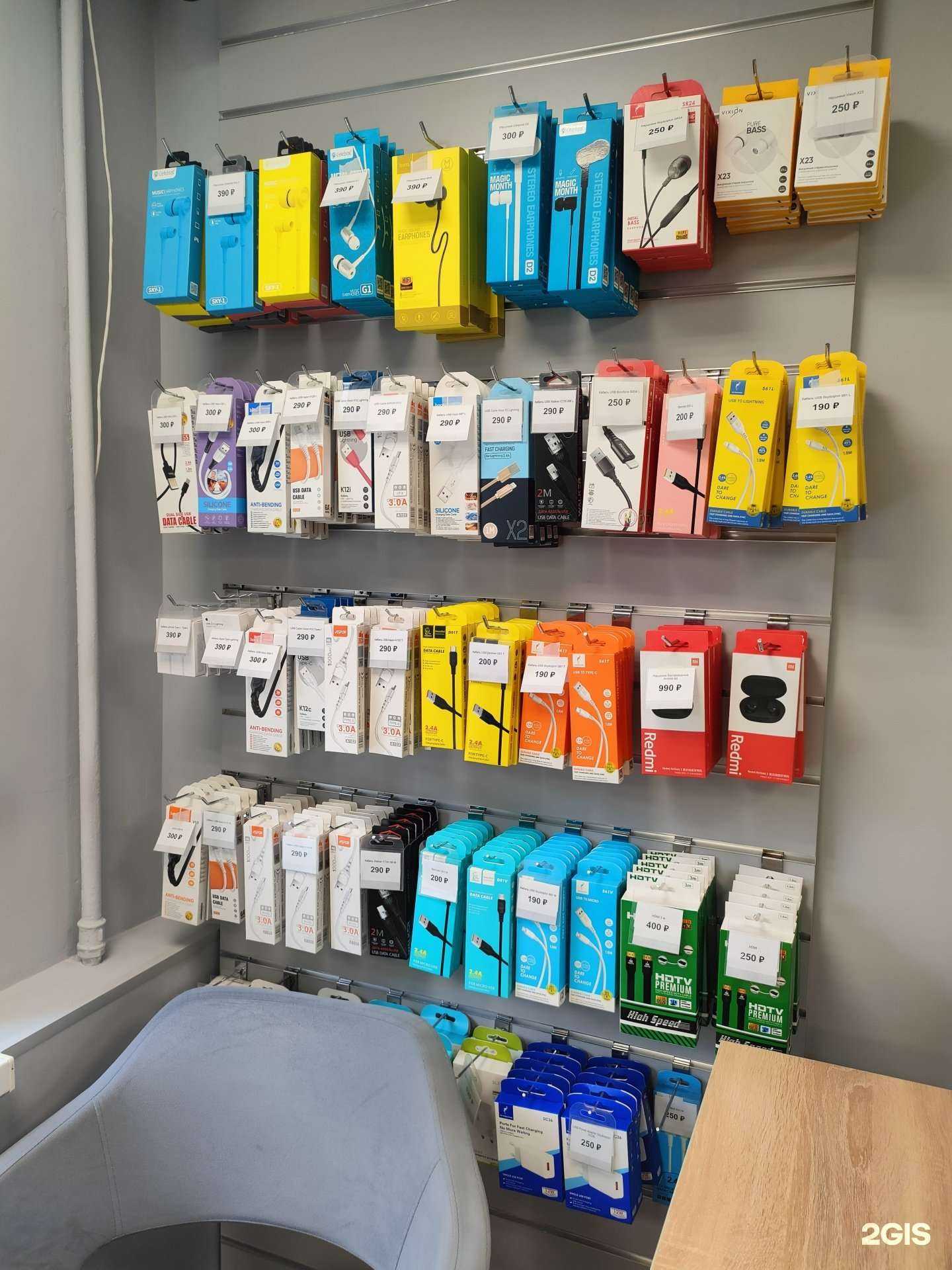 Отзывы на компанию Победа в г. Нижний Новгород c фото