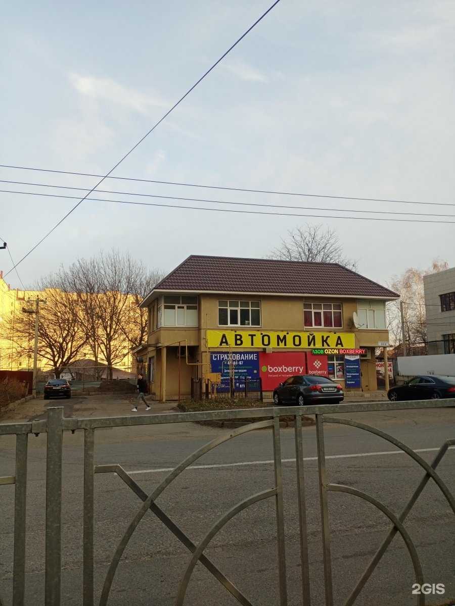 Отзывы на компанию Chic&shine в Ставрополе c фото