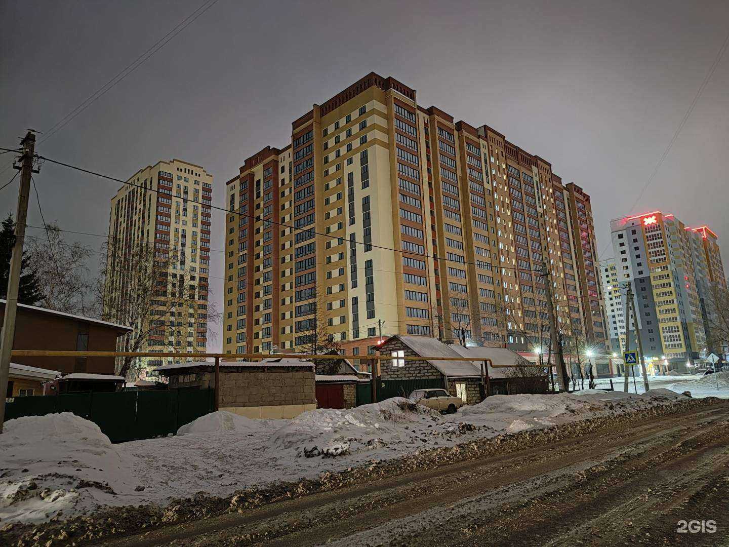 Отзывы на компанию Джунгли в Барнауле c фото - фотография 2 из 2