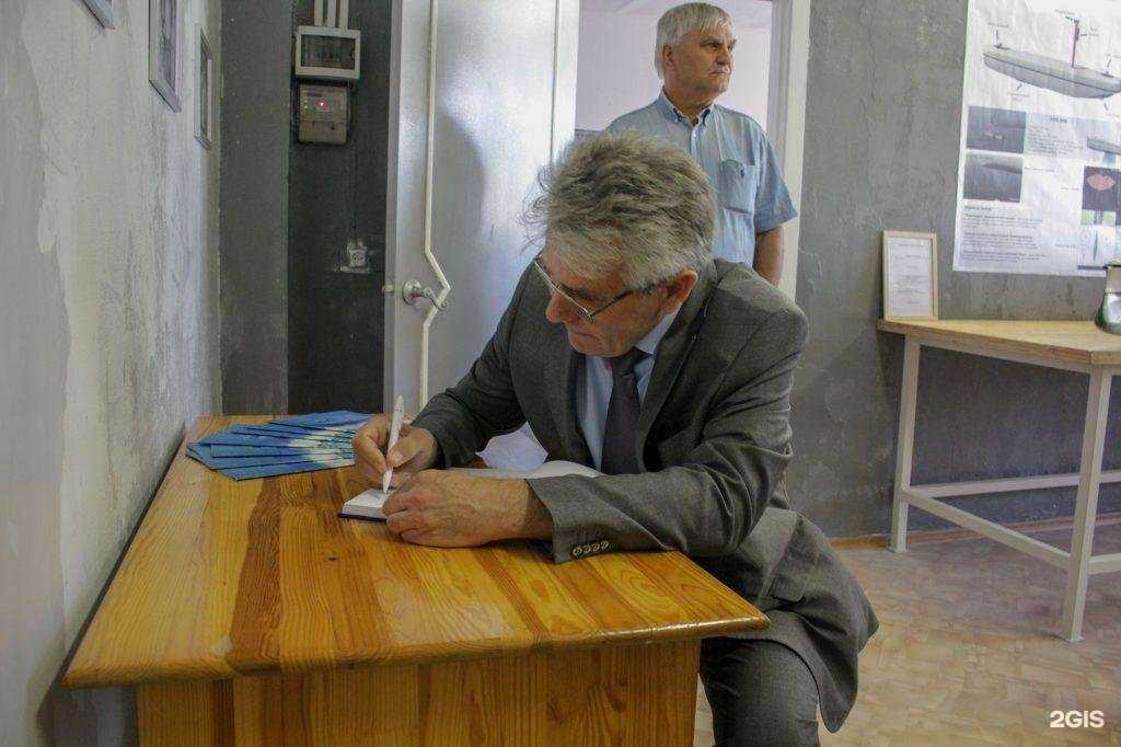 Отзывы на компанию Специальное конструкторское бюро средств автоматизации морских исследований Дальневосточного отделения РАН в Южно-Сахалинске c фото