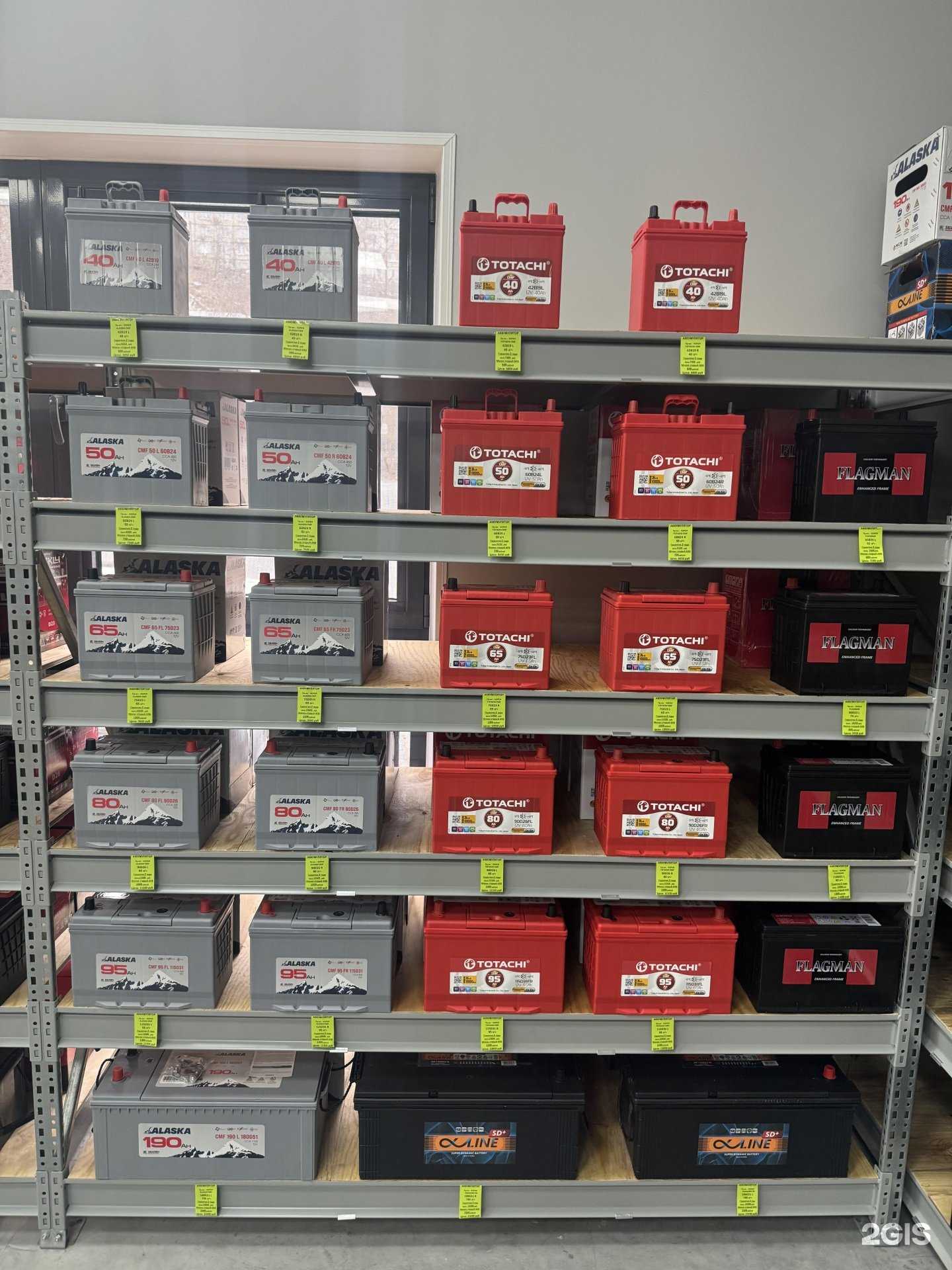 Отзывы на компанию Самурай в г. Владивосток c фото