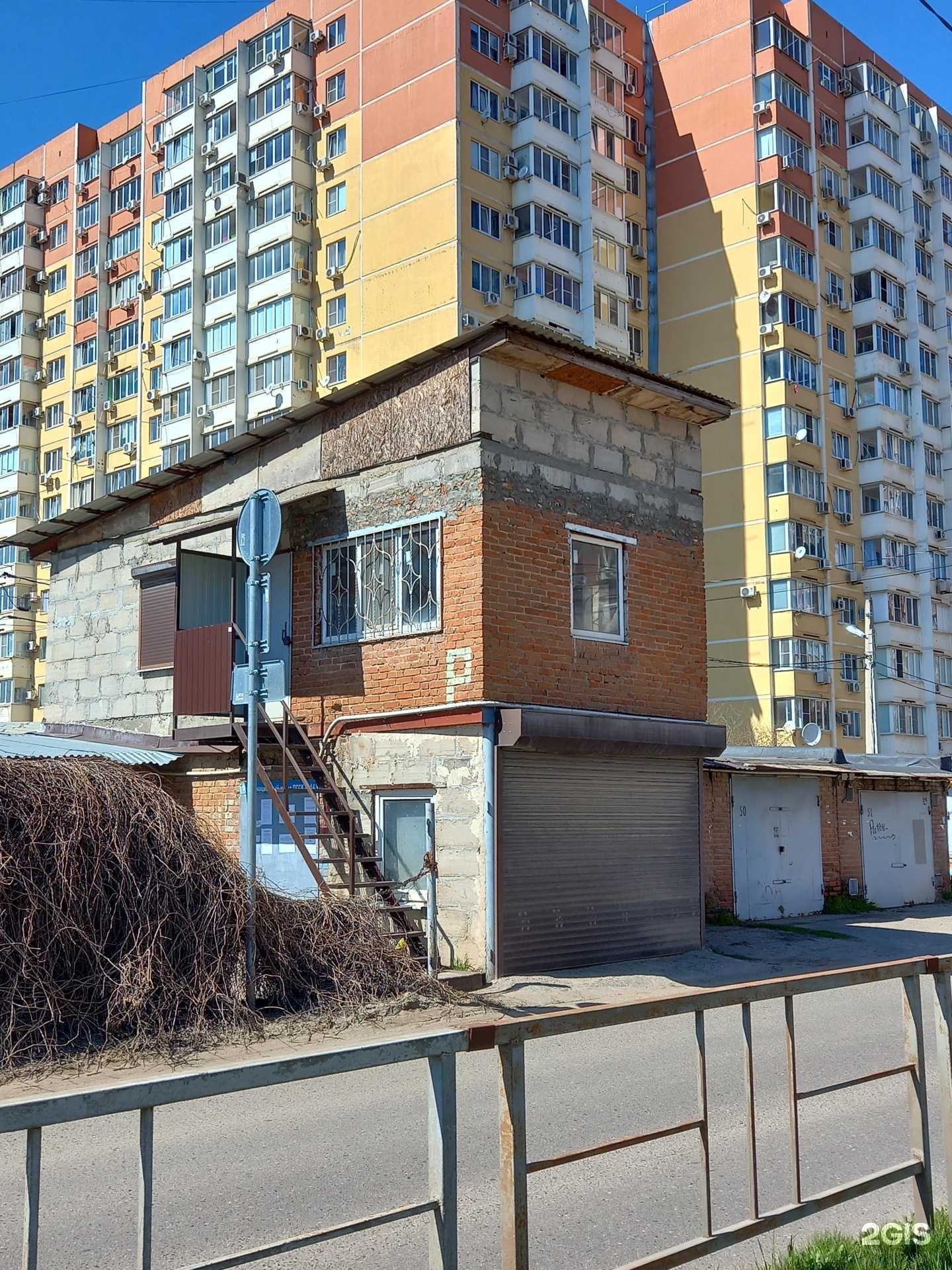 Отзывы на компанию Магазин автозапчастей в г. Краснодар c фото