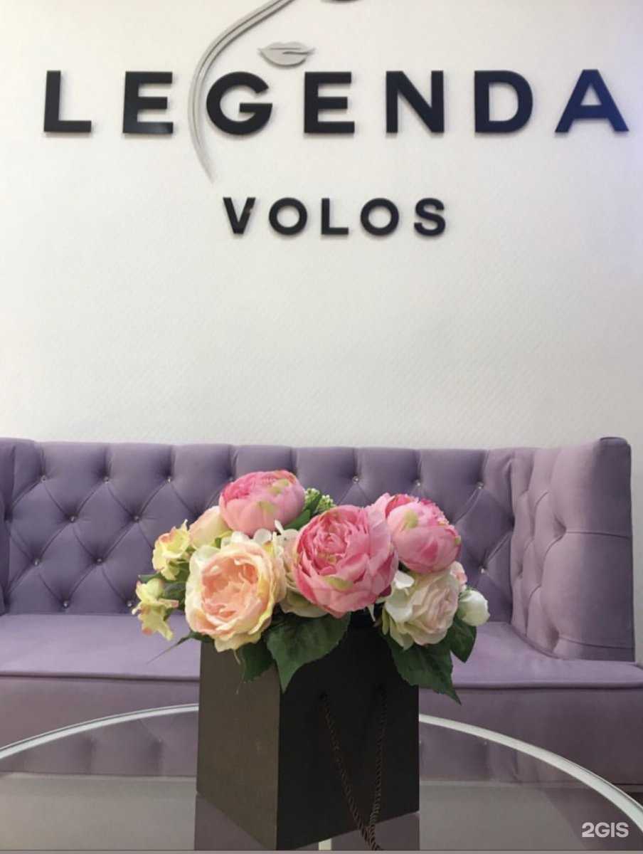 Отзывы на компанию Легенда волос в г. Курган c фото