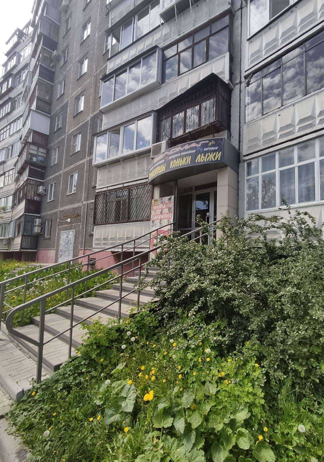 Отзывы на компанию Веломаг в г. Челябинск c фото