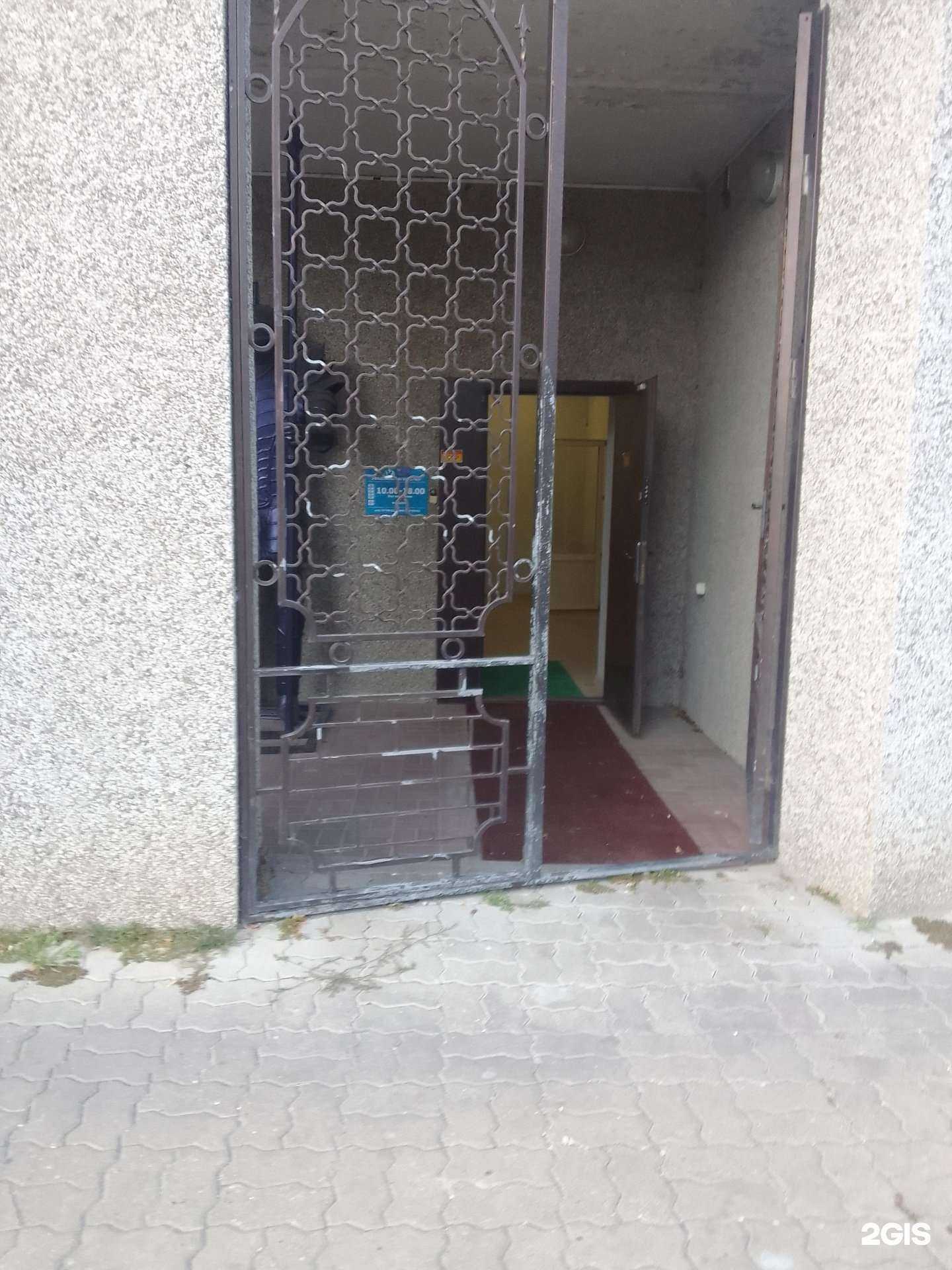 Отзывы на компанию Современные технологии в г. Белгород c фото