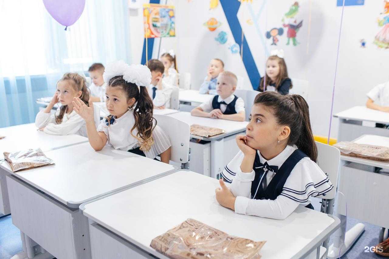 Отзывы на компанию Eva School в Ставрополе c фото