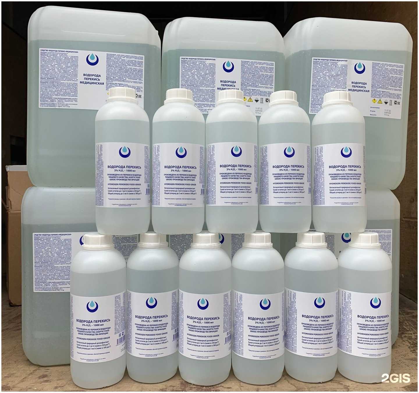 Отзывы на компанию Крутой Сэм в Уфе c фото