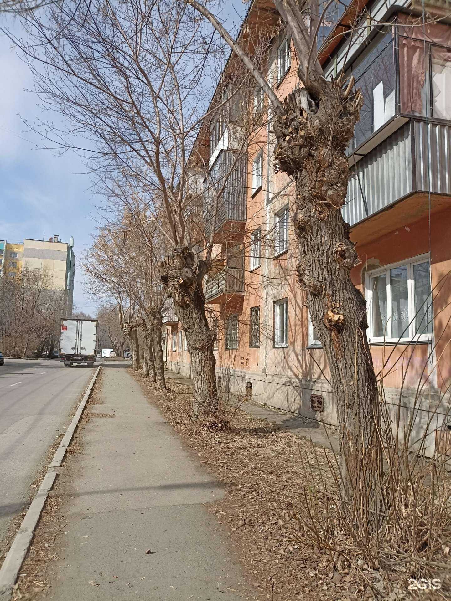 Отзывы на компанию Апрель в Челябинске c фото - фотография 2 из 2