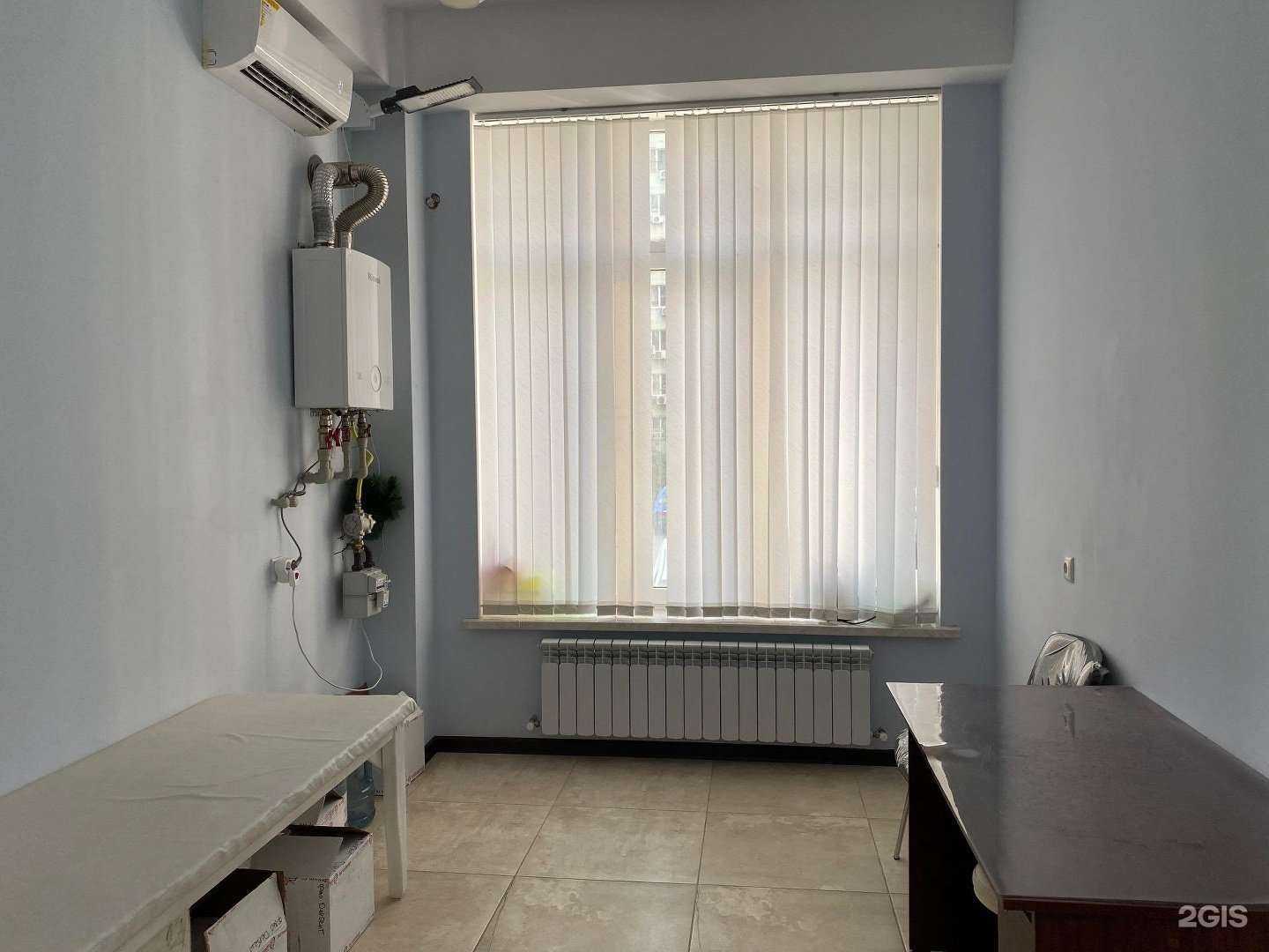 Отзывы на компанию Авиценна в г. Каспийск c фото