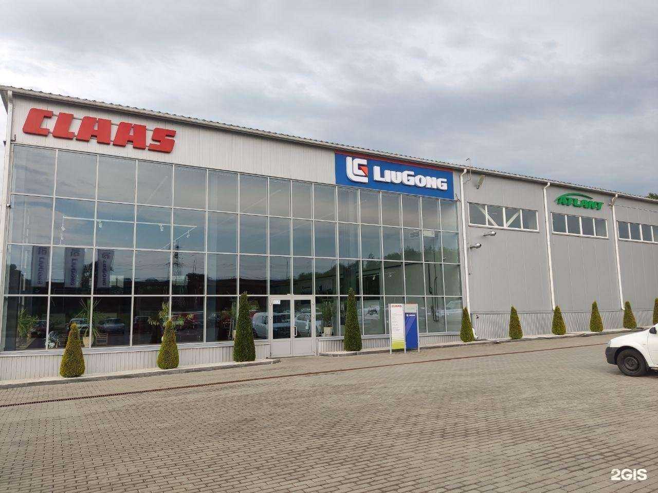 Отзывы на компанию Атлант в Орле c фото