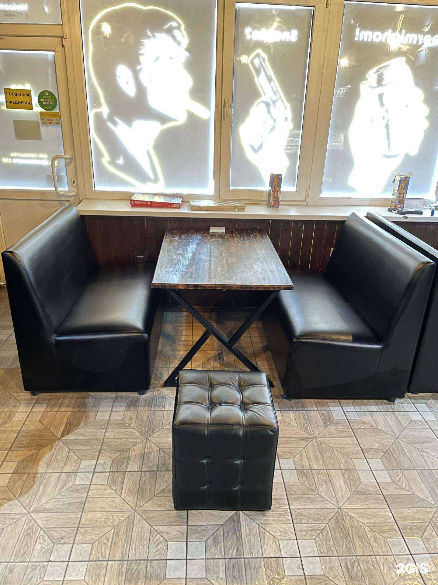 Отзывы на компанию Beermingham в Краснодаре c фото