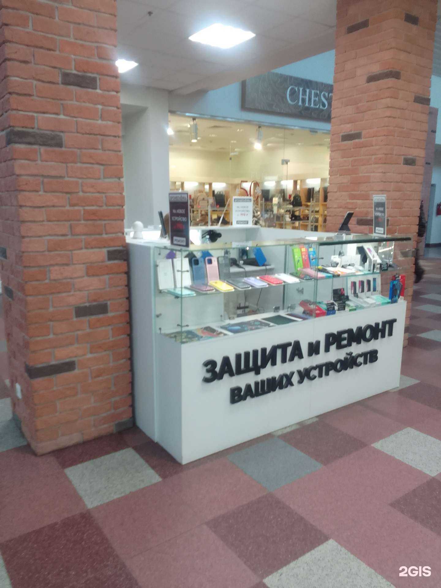 Отзывы на компанию Gad360get в Твери c фото