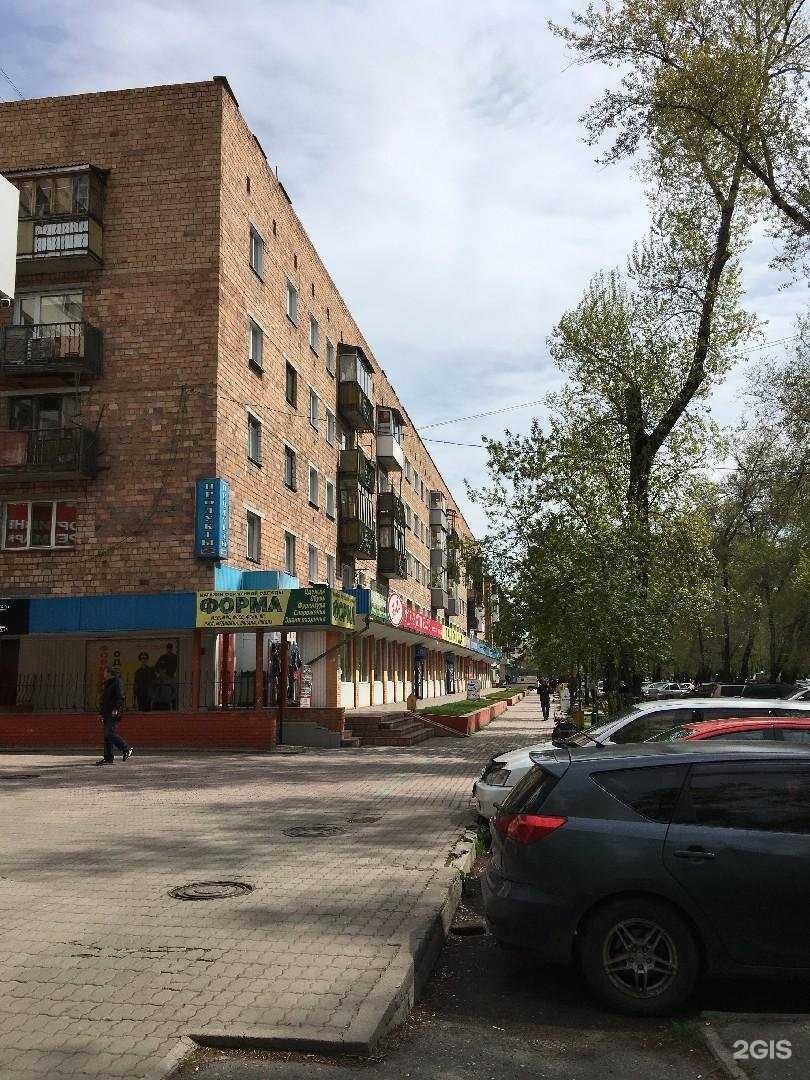 Отзывы на компанию ПальтоМода ЭлСи в Абакане c фото - фотография 2 из 2