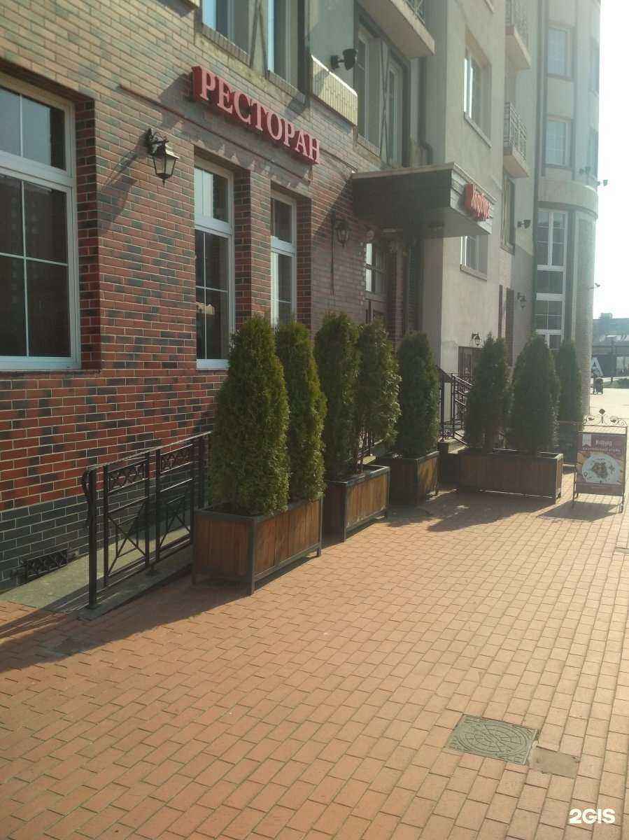 Отзывы на компанию Hofburg в Калининграде c фото