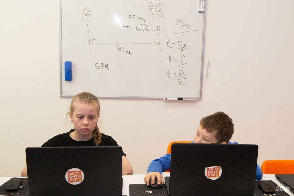 Отзывы на компанию Алгоритмика в Ханты-Мансийске c фото