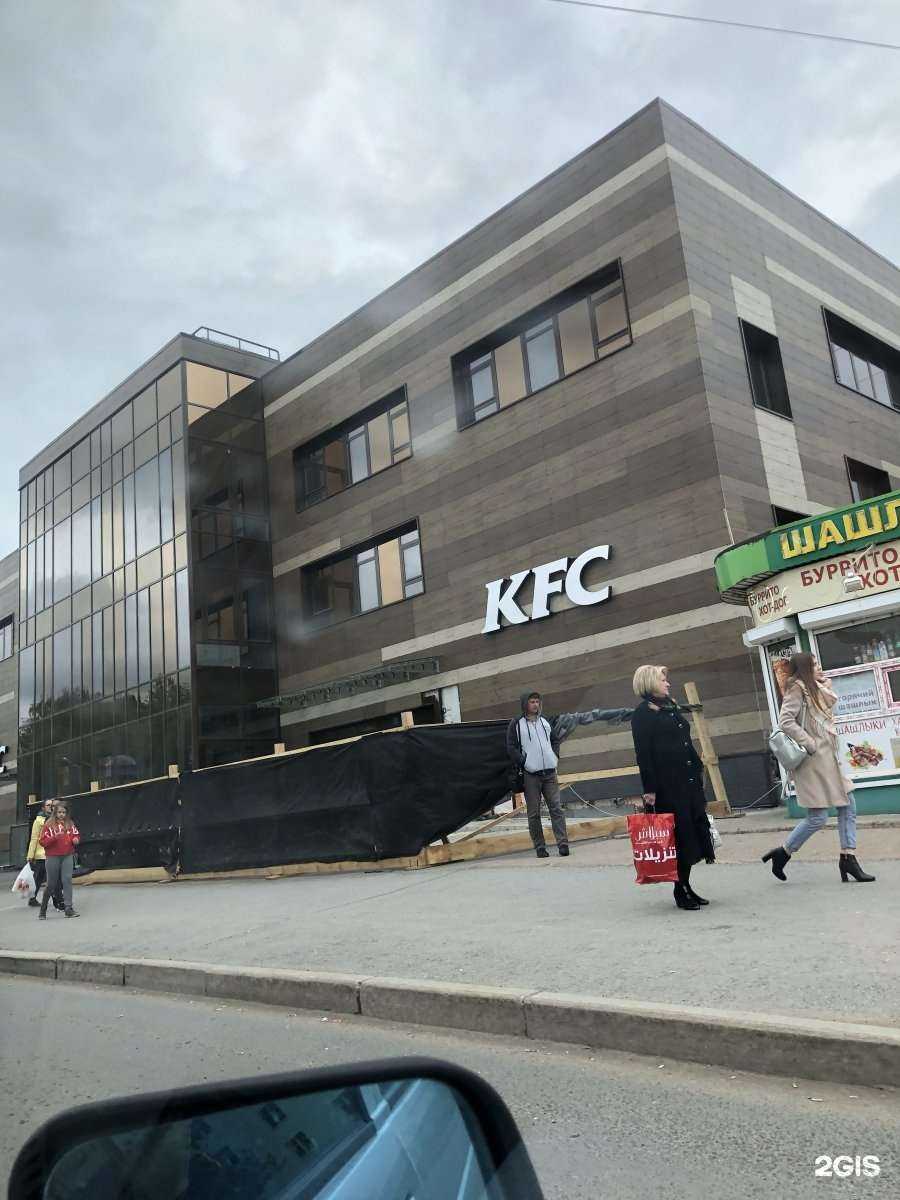 Отзывы на компанию Rostic's Авто в Уфе c фото - фотография 2 из 2