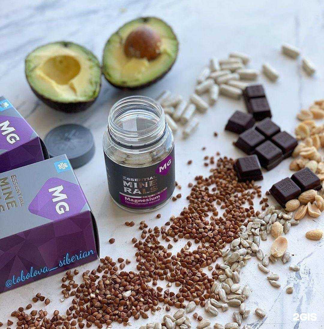 Отзывы на компанию Sibеrian Wellness в Тольятти c фото