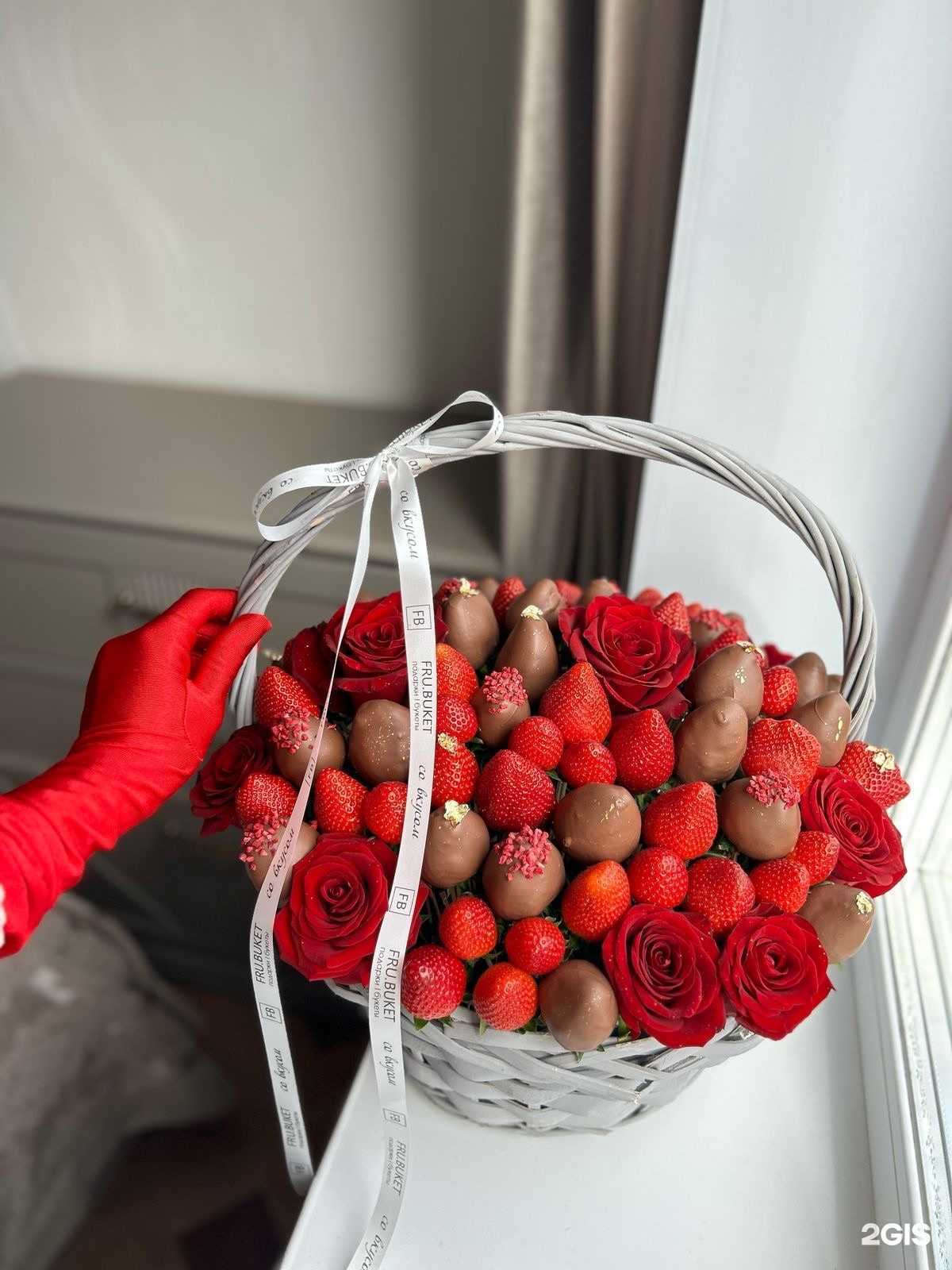 Отзывы на компанию Fru.Buket в Балакове c фото