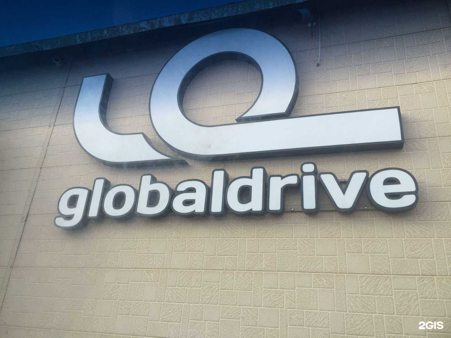 Отзывы на компанию Легранд в Южно-Сахалинске c фото - фотография 2 из 2