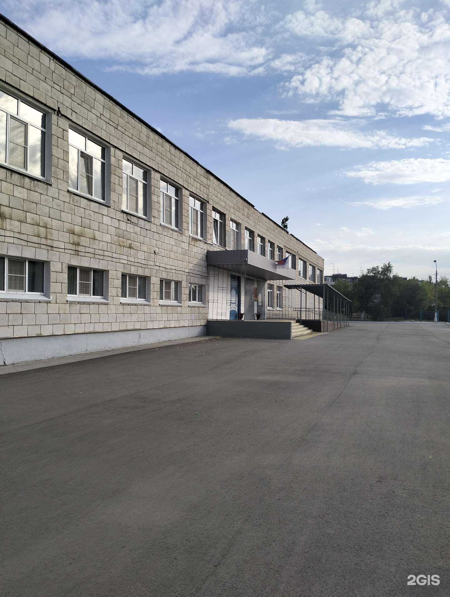 Отзывы на компанию Богдо в Волгограде c фото