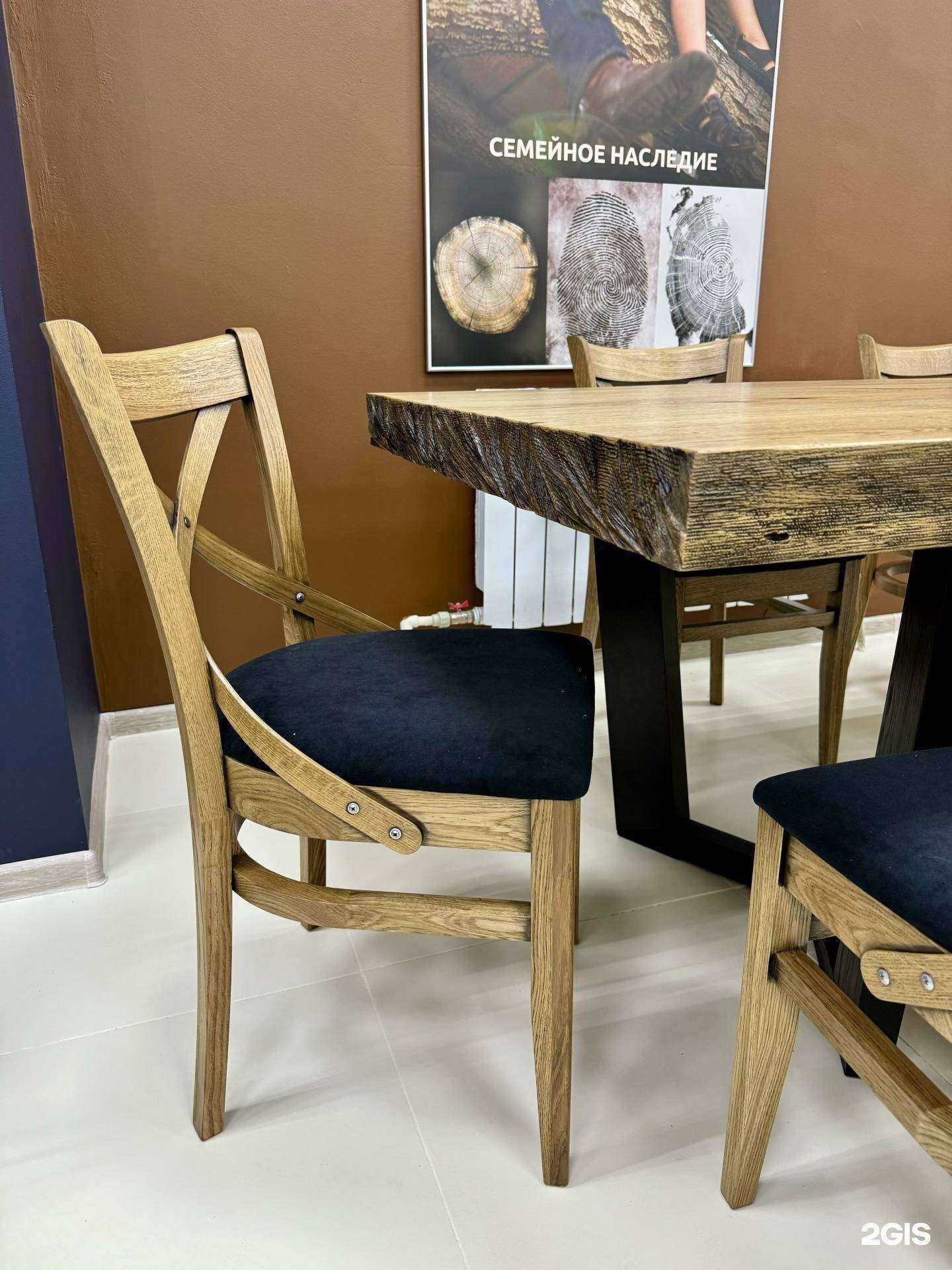 Отзывы на компанию Оримэкс в Туле c фото