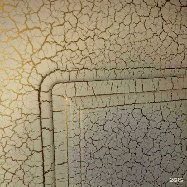 Отзывы на компанию Параллель в г. Ставрополь c фото