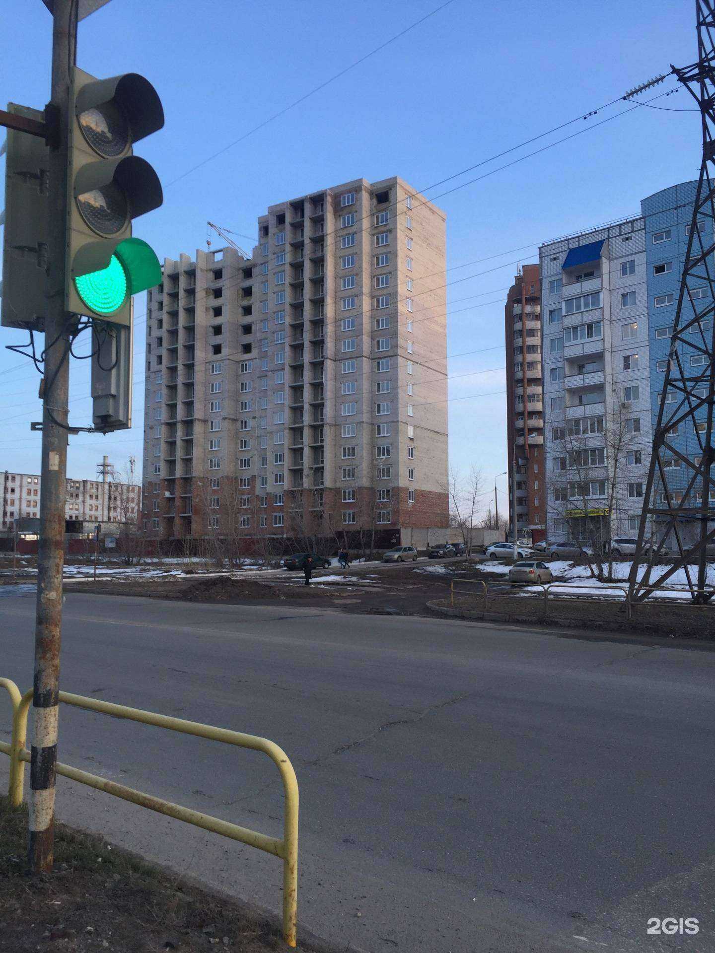 Отзывы на компанию Радиал в Тольятти c фото - фотография 2 из 2