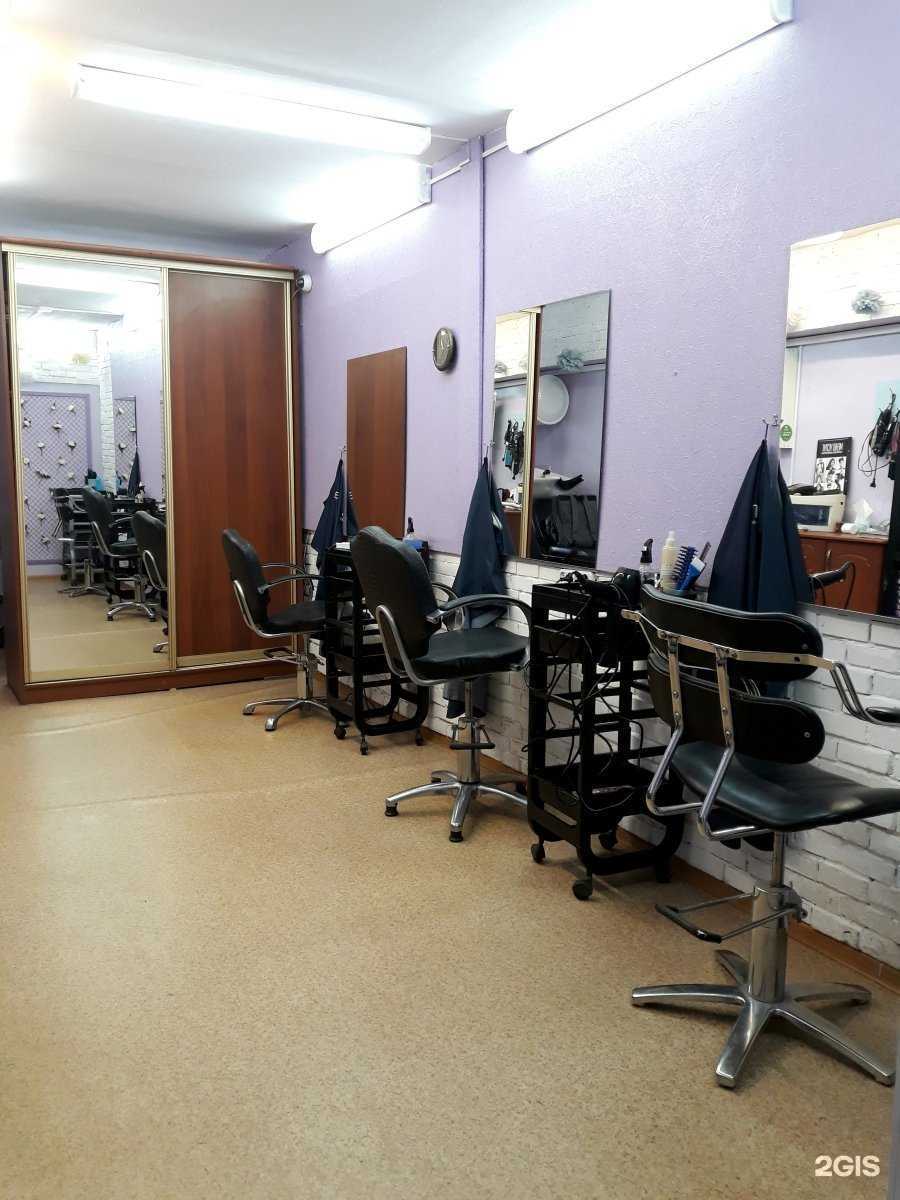 Отзывы на компанию Преображение в г. Курган c фото