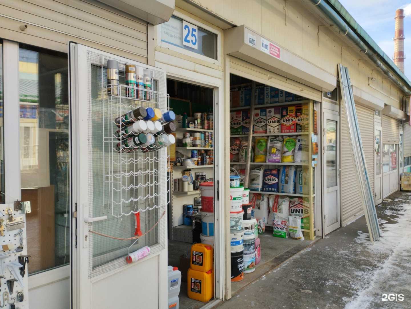 Отзывы на компанию Магазин по продаже герметиков, клея, красок в Туле c фото