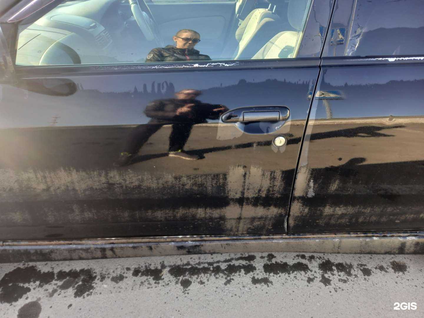 Отзывы на компанию Быстромойка в Кемерове c фото