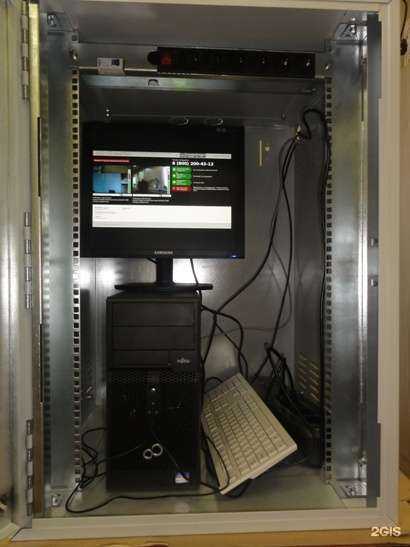 Отзывы на компанию Икстелком в г. Воронеж c фото