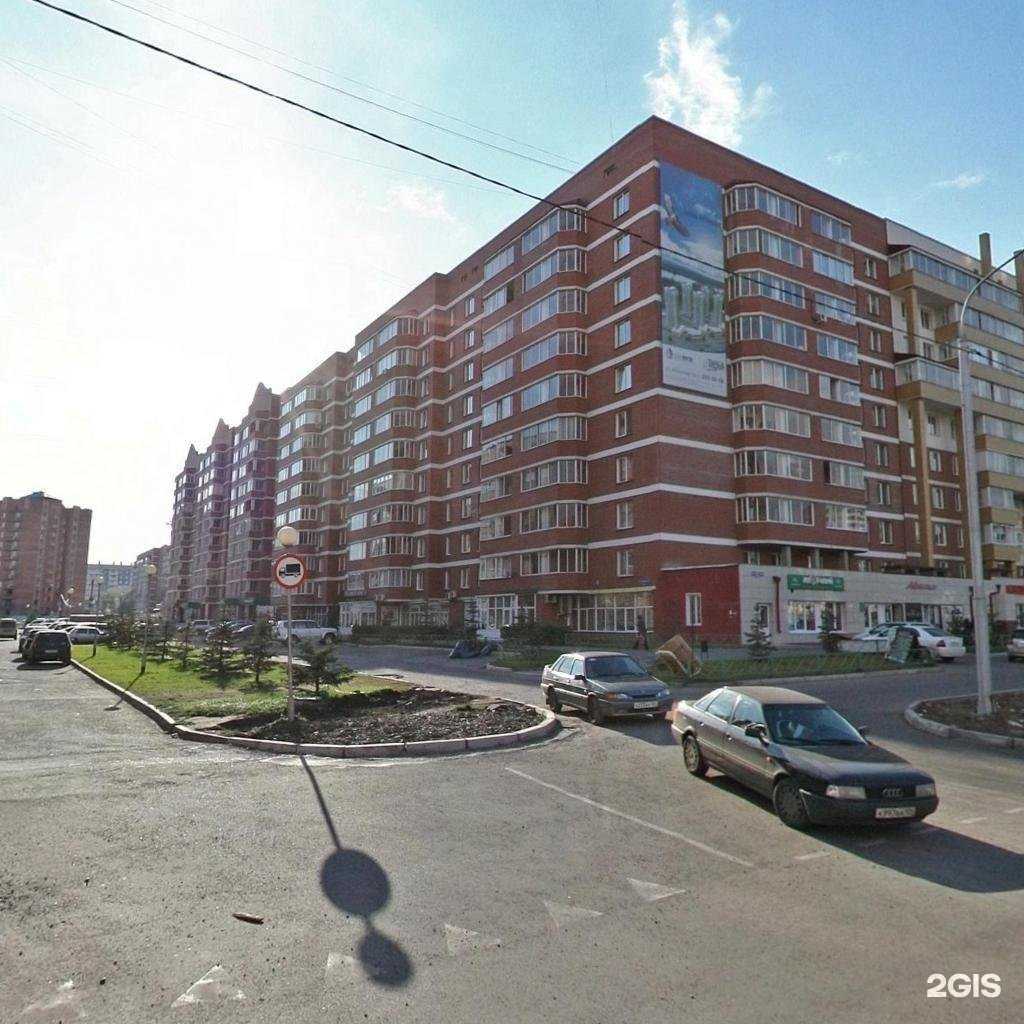 Отзывы на компанию ЁбиДоёби в Красноярске c фото - фотография 2 из 2