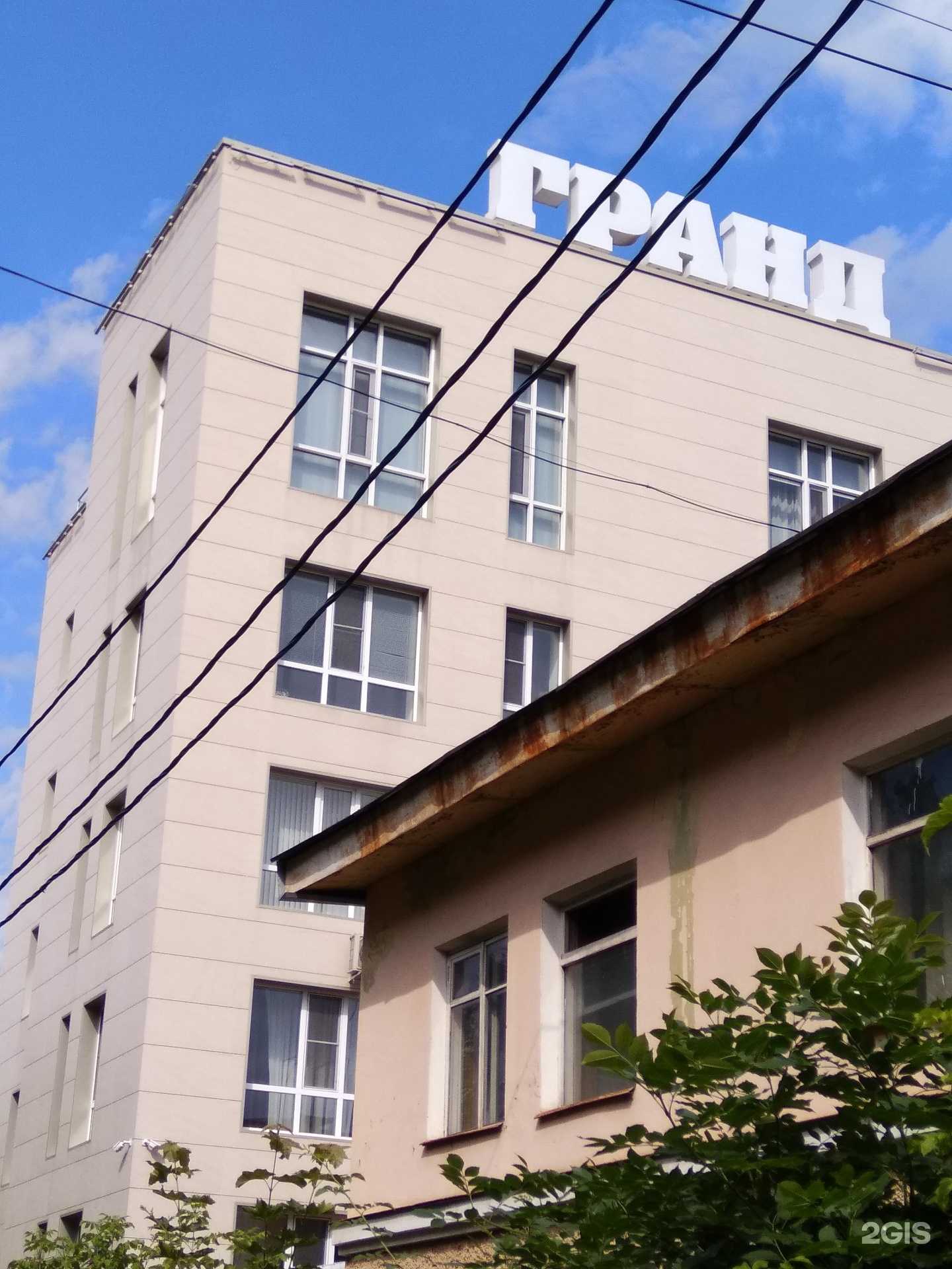 Отзывы на компанию Биос в Фрязине c фото - фотография 2 из 2