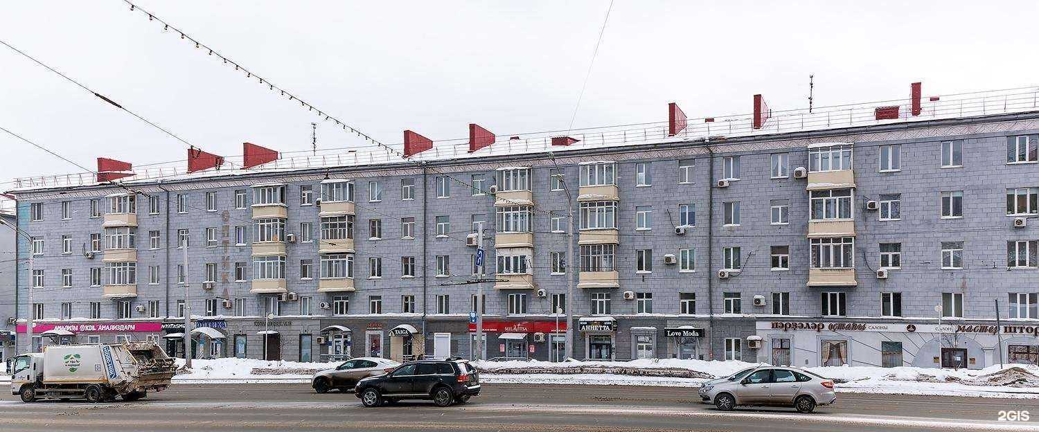 Отзывы на компанию Конкор в Уфе c фото - фотография 2 из 2