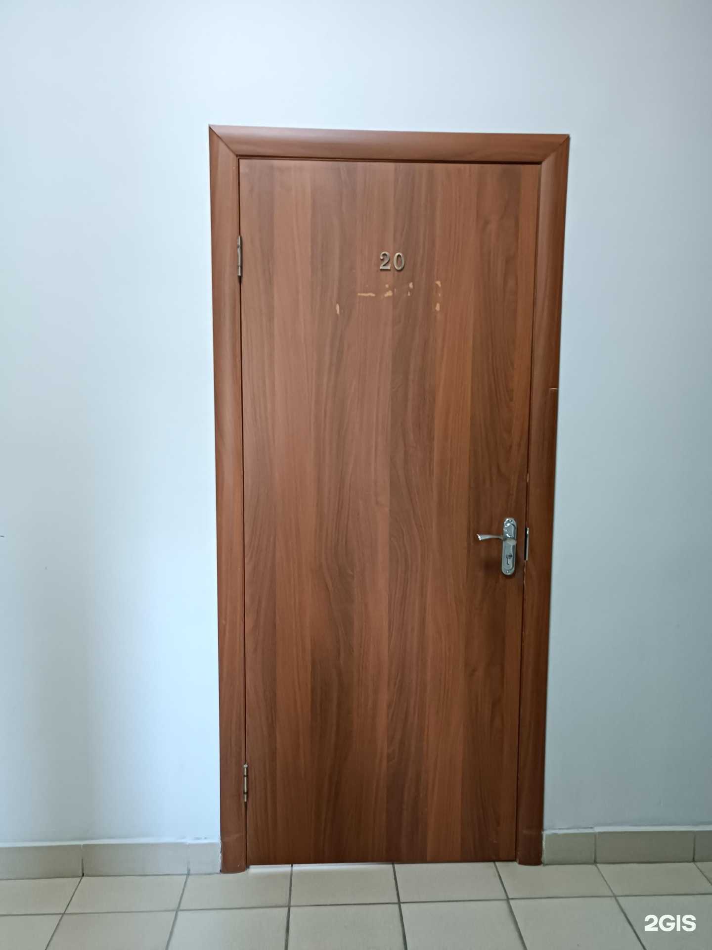 Отзывы на компанию Алтайтранспарт в г. Барнаул c фото