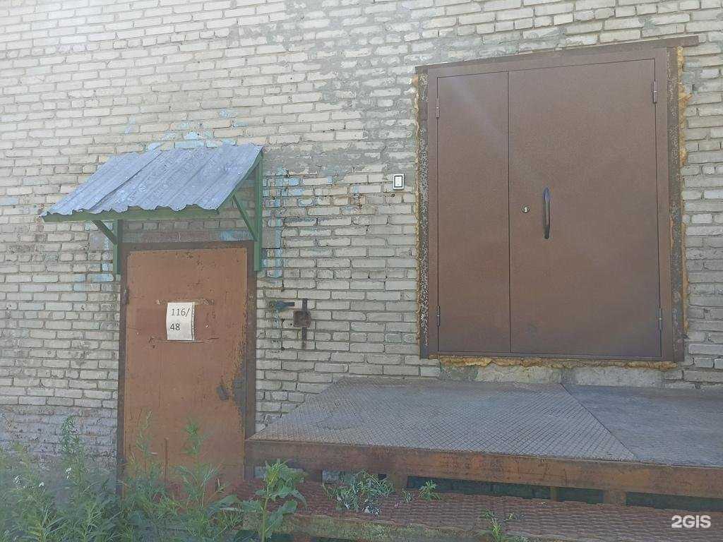 Отзывы на компанию АлтРеклама в г. Барнаул c фото