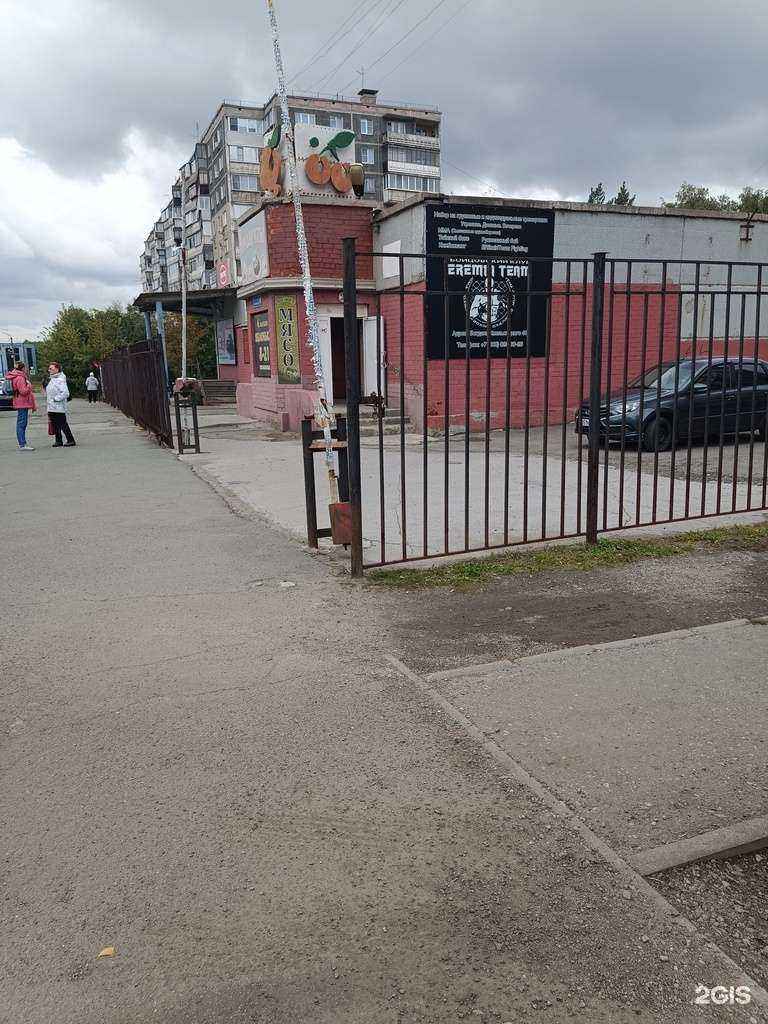 Отзывы на компанию Тулпар в Челябинске c фото - фотография 2 из 2