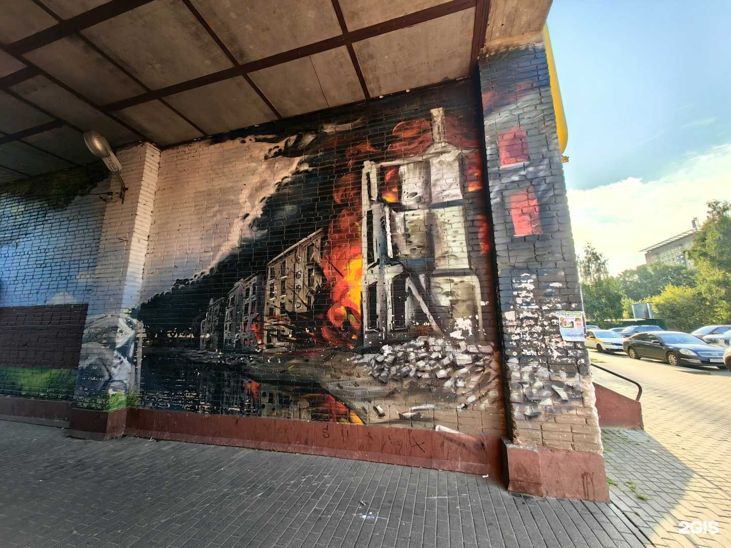 Отзывы на компанию Московская областная коллегия адвокатов в Наро-Фоминске c фото - фотография 2 из 2