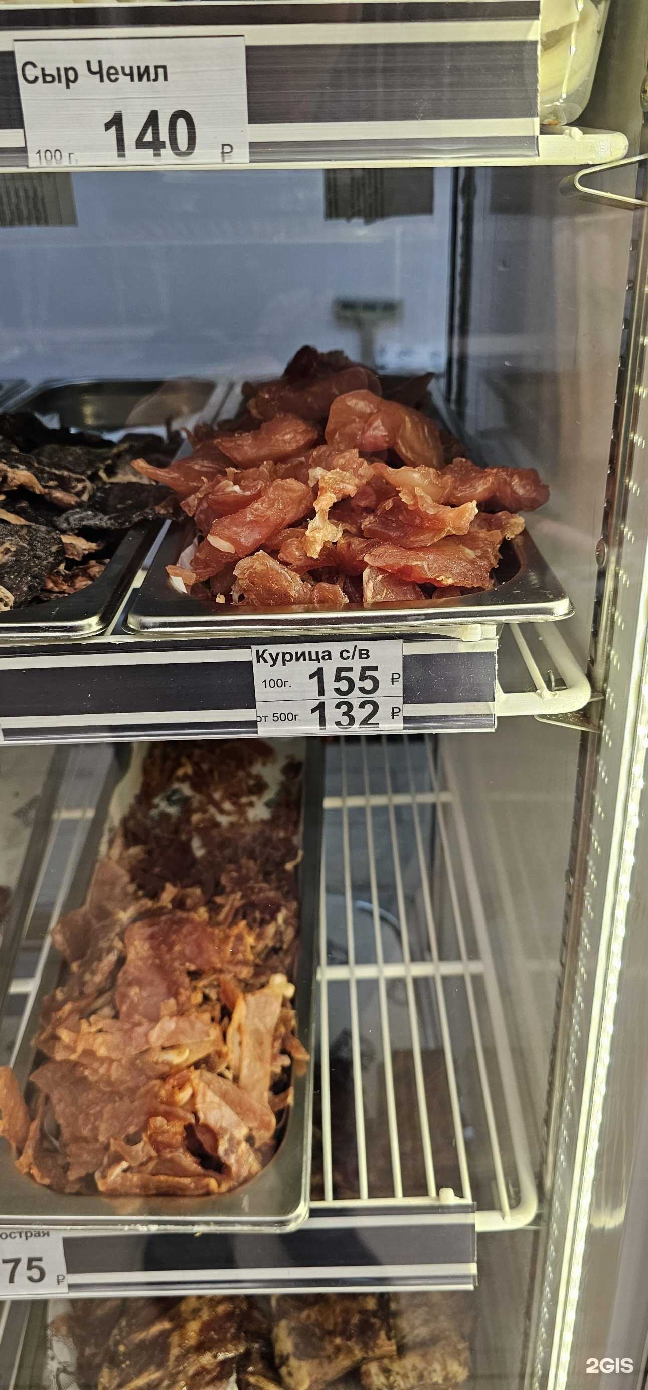 Отзывы на компанию Косулинская пивоварня в Екатеринбурге c фото