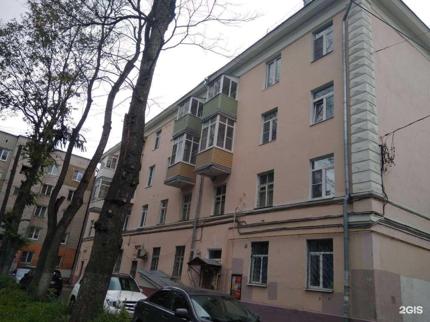 Отзывы на компанию Веник в Ярославле c фото - фотография 2 из 2