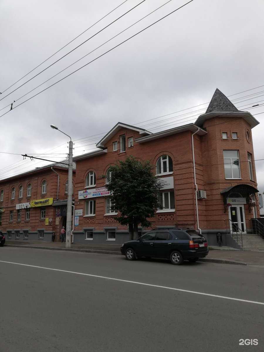 Отзывы на компанию Школа искусств изобразительного творчества в Костроме c фото - фотография 2 из 2