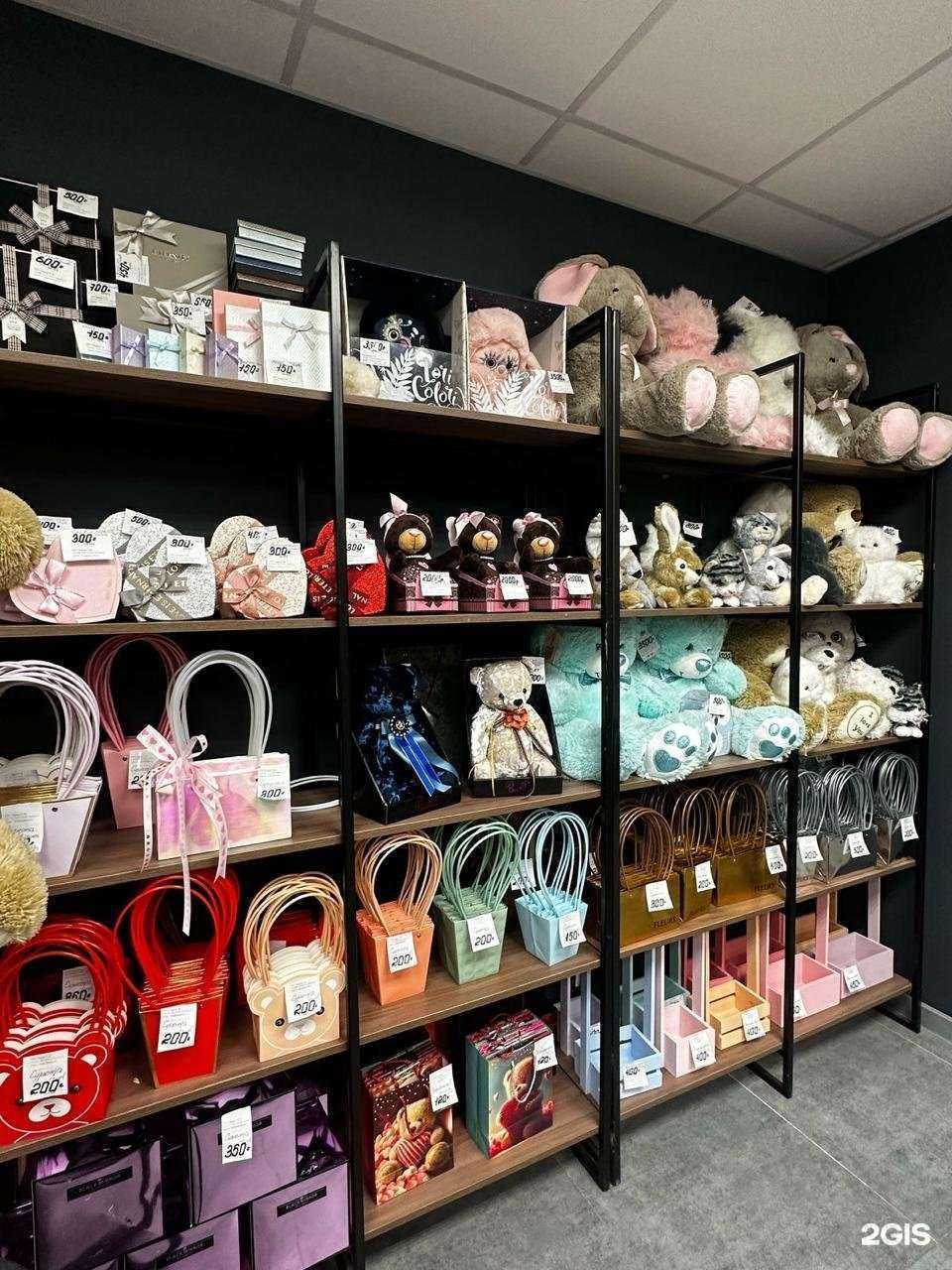 Отзывы на компанию Вам Букет в г. Челябинск c фото