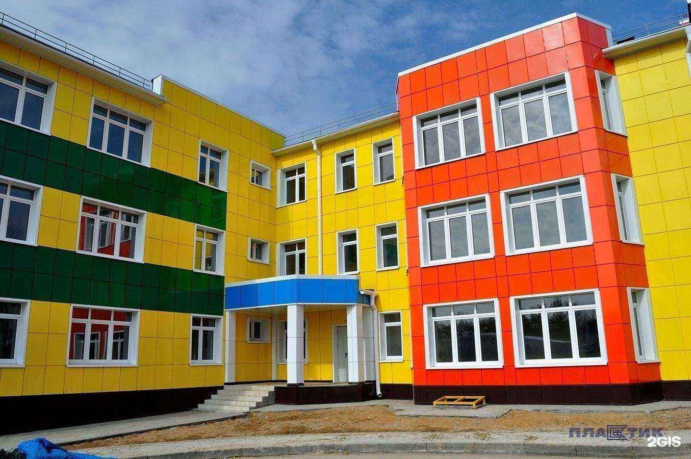 Отзывы на компанию Окна нарадость в г. Наро-Фоминск c фото