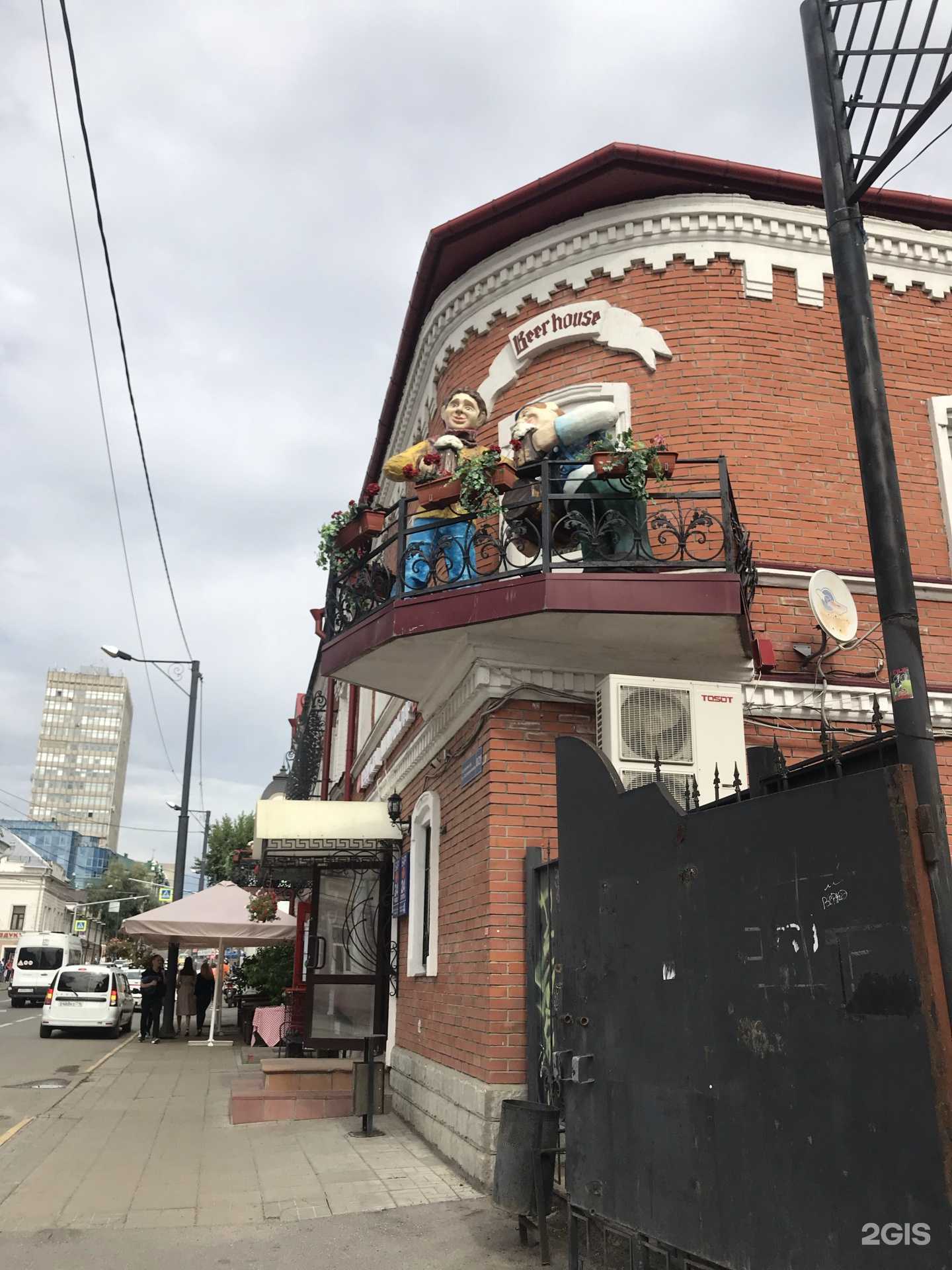 Отзывы на компанию Kunak House в Казани c фото - фотография 2 из 2